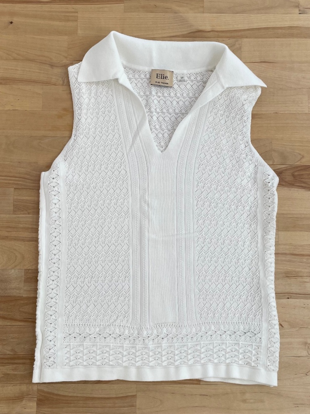 NWOT Ellie sleeveless shirt